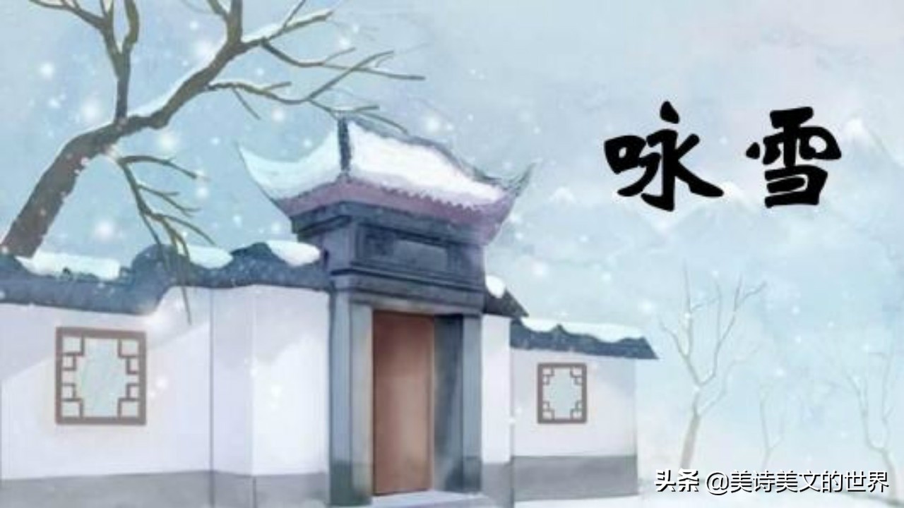 唐诗最巅峰的十首诗,唐诗的巅峰之作