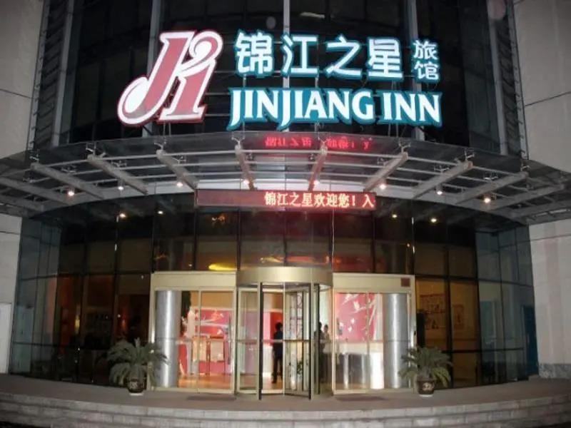 世园会攻略西安,世园会攻略详解