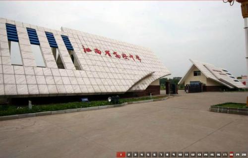 2023年北大清华在江西招生人数,江西高安今年清华北大录取多少人