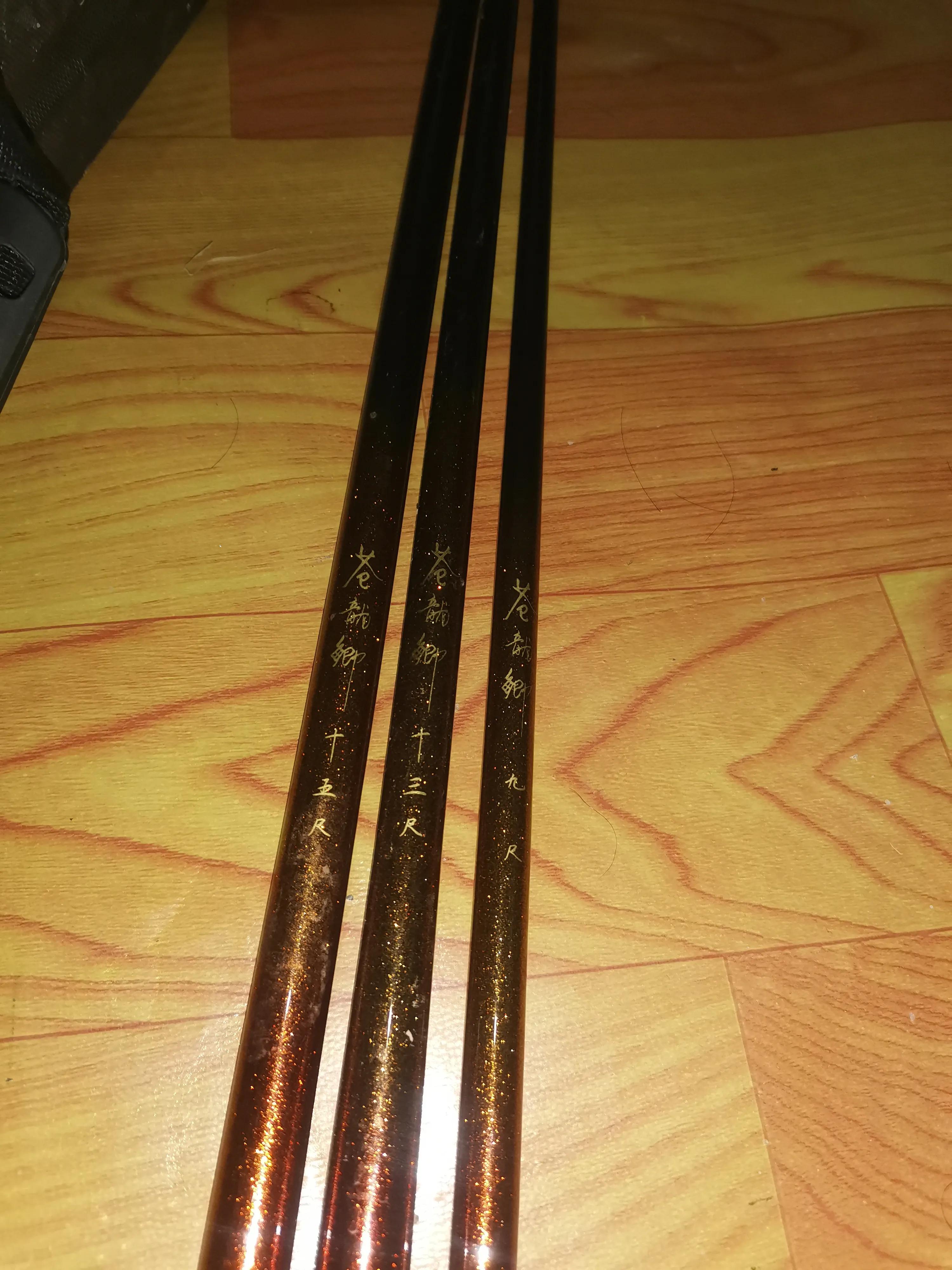 从20块钱的鱼竿开始入坑,购买鱼竿的十大坑