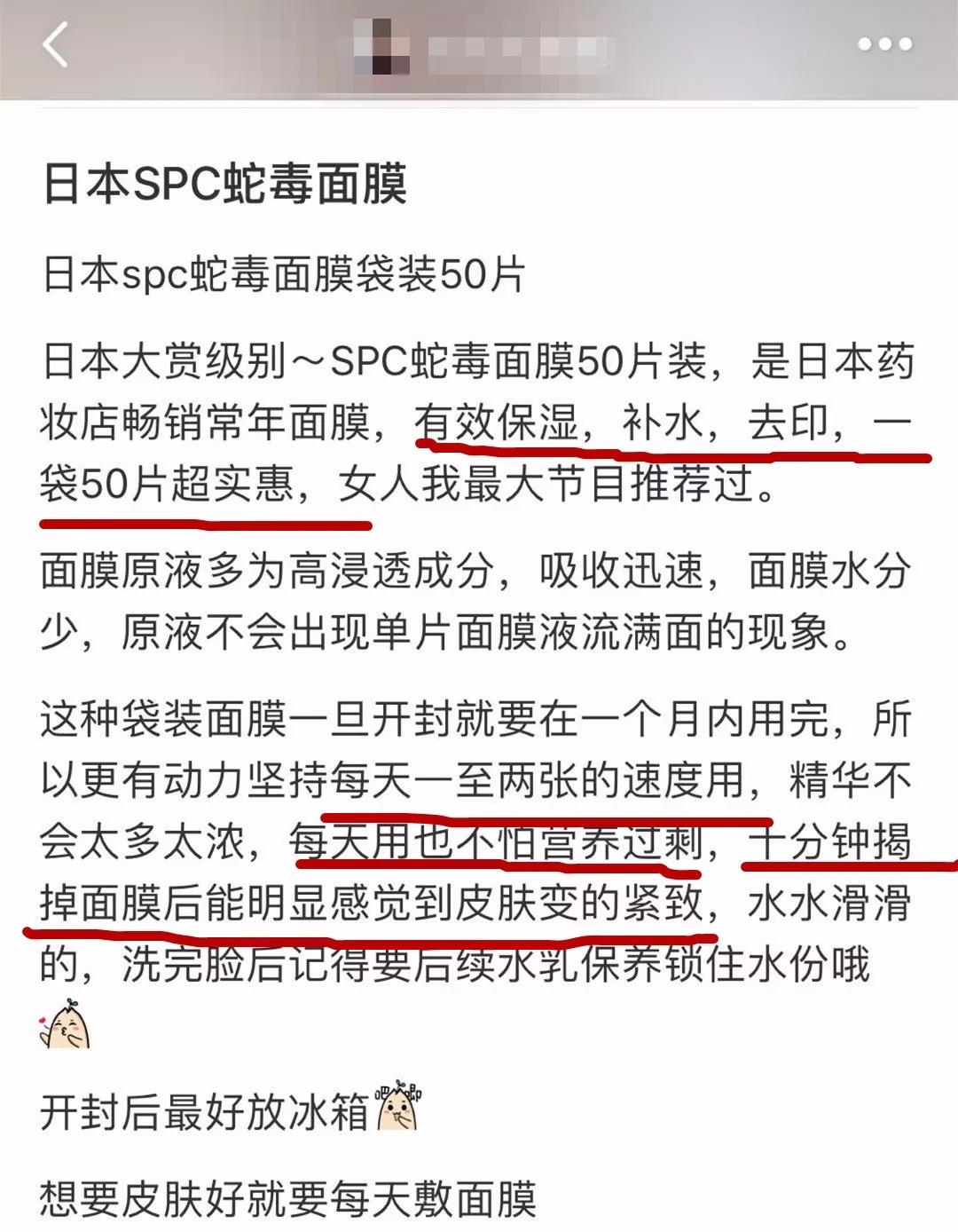 1块钱面膜测评,超级便宜的平价面膜