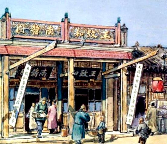 王致和腐乳怎么样了,王致和腐乳质量为什么下降