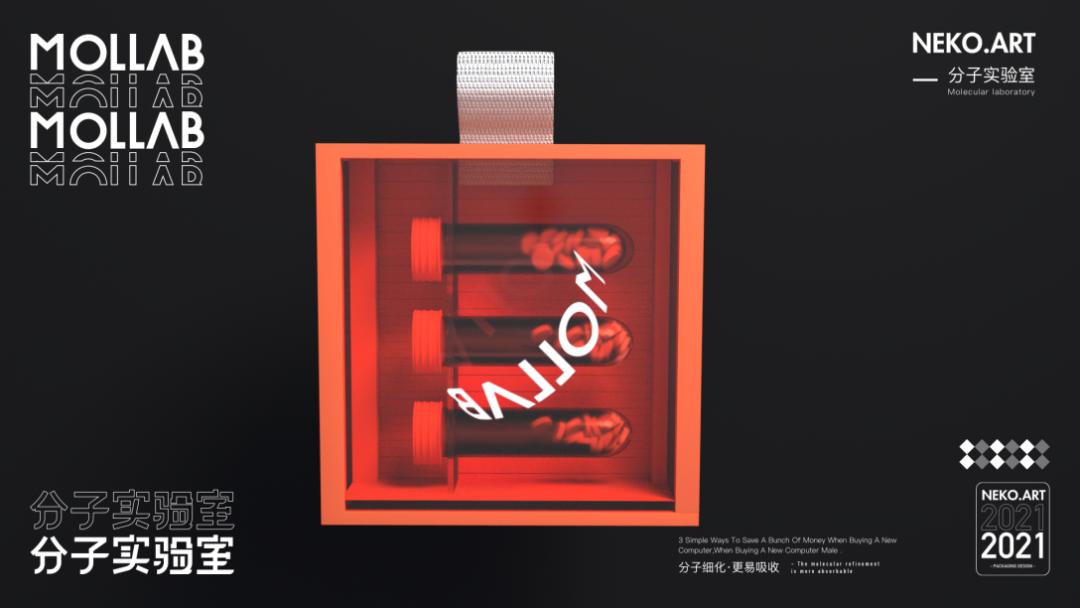 保健品包装应该有什么图案,保健品包装设计重点在哪里