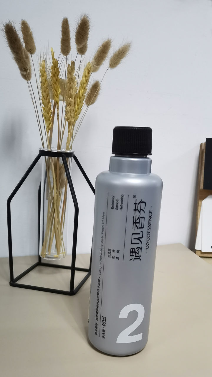 最好用的沐浴露排行榜前十名,好用的沐浴露有哪几款