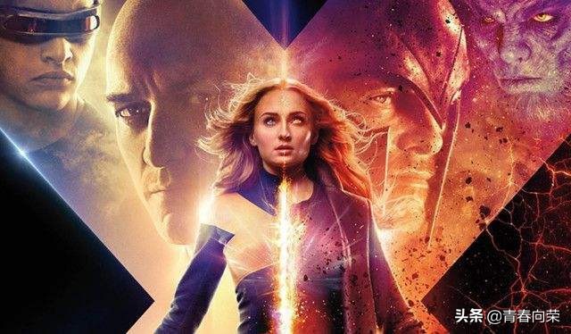 x战警黑凤凰中出现的变种人,x战警黑凤凰变种人大战外星人