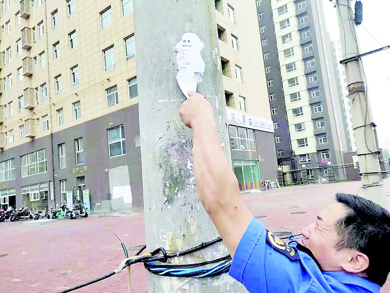 山西治疗牛皮癣最好医院,山西阳泉创文创卫工程