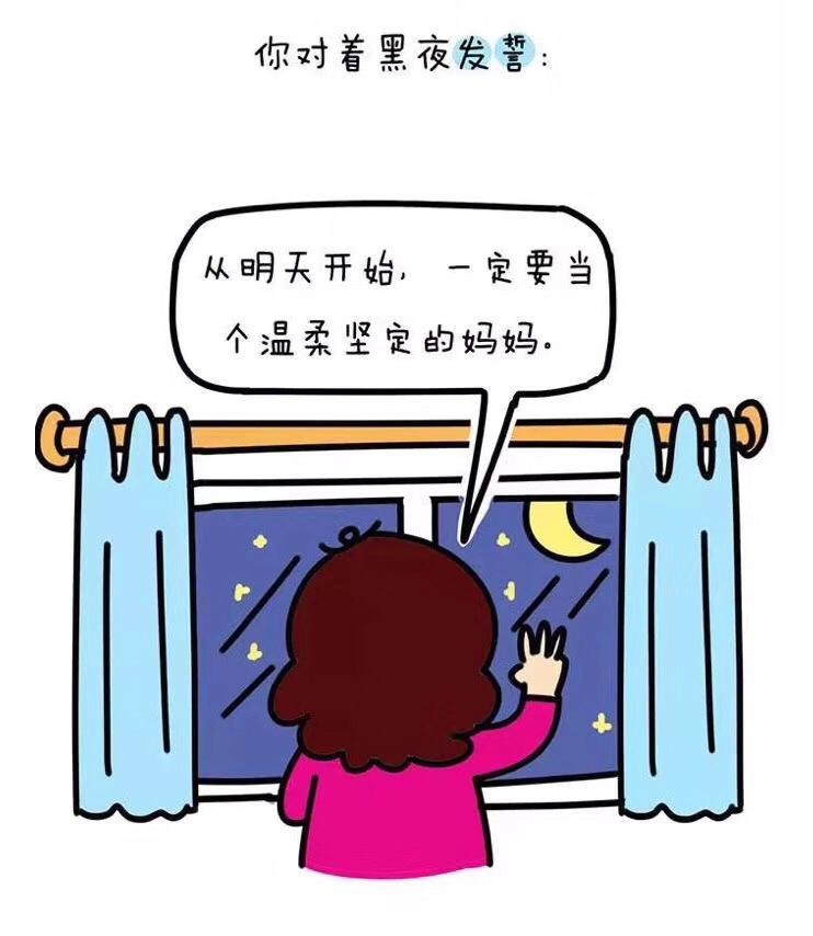 癌症晚期不想抢救,癌症怎么办