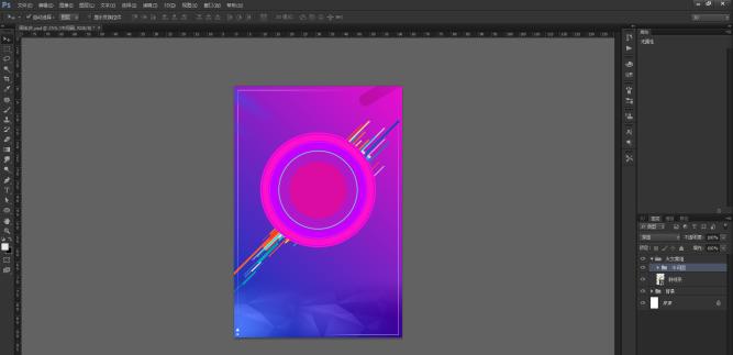 ps必学的100个技巧海报设计,ps海报制作教程及图片简单易学