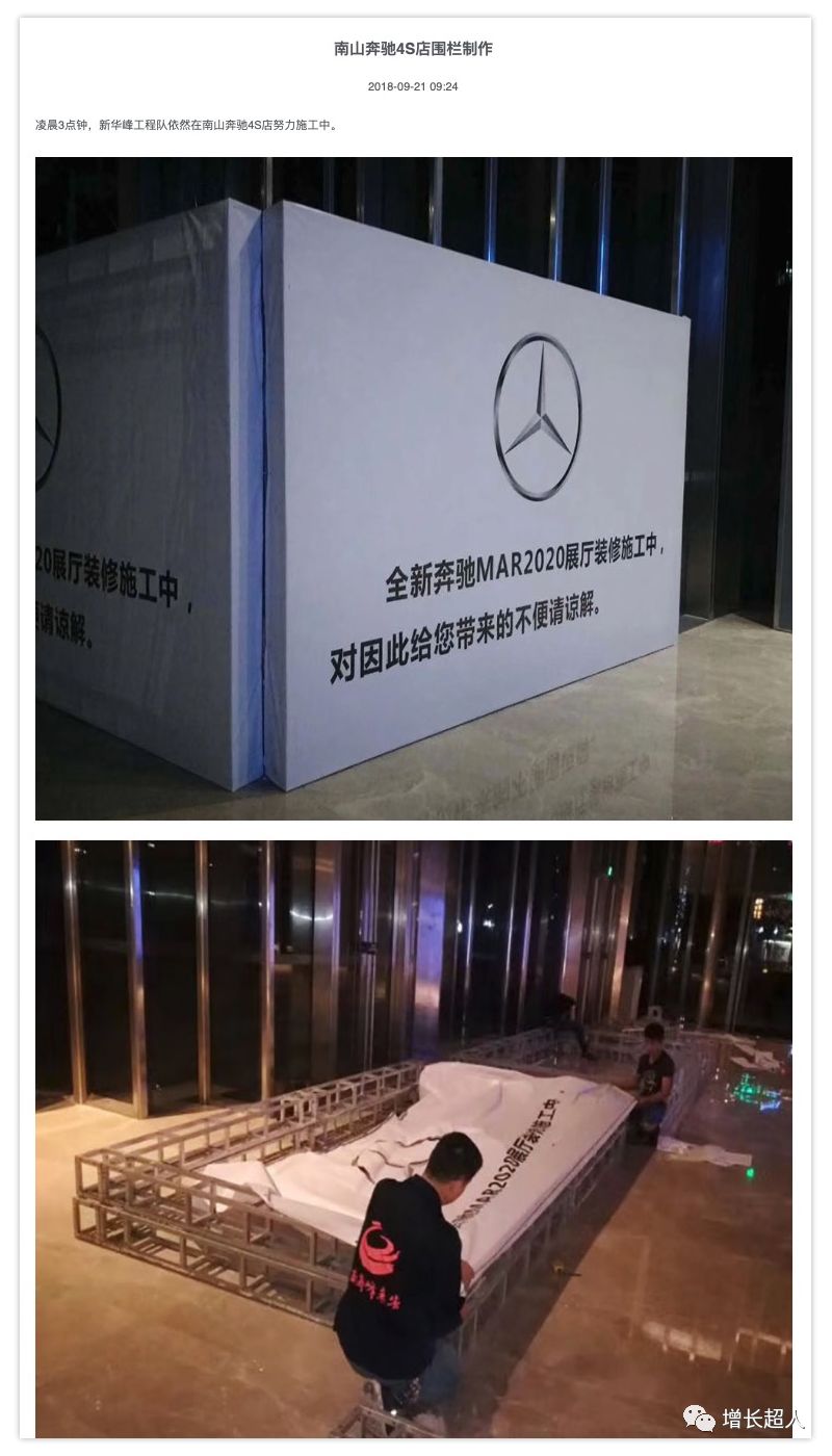 如何建立一个优质官网,如何做出一个好的官网