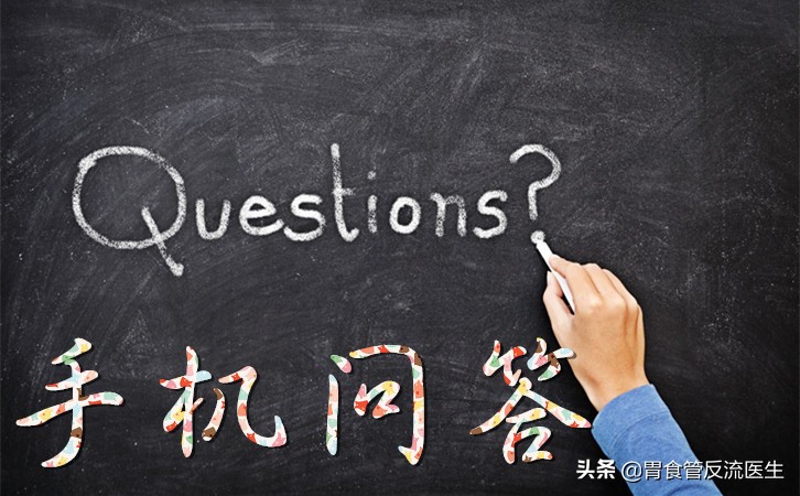 八十多岁的老太太胸腹总疼咋回事,76岁老人胸痛胸闷是怎么回事