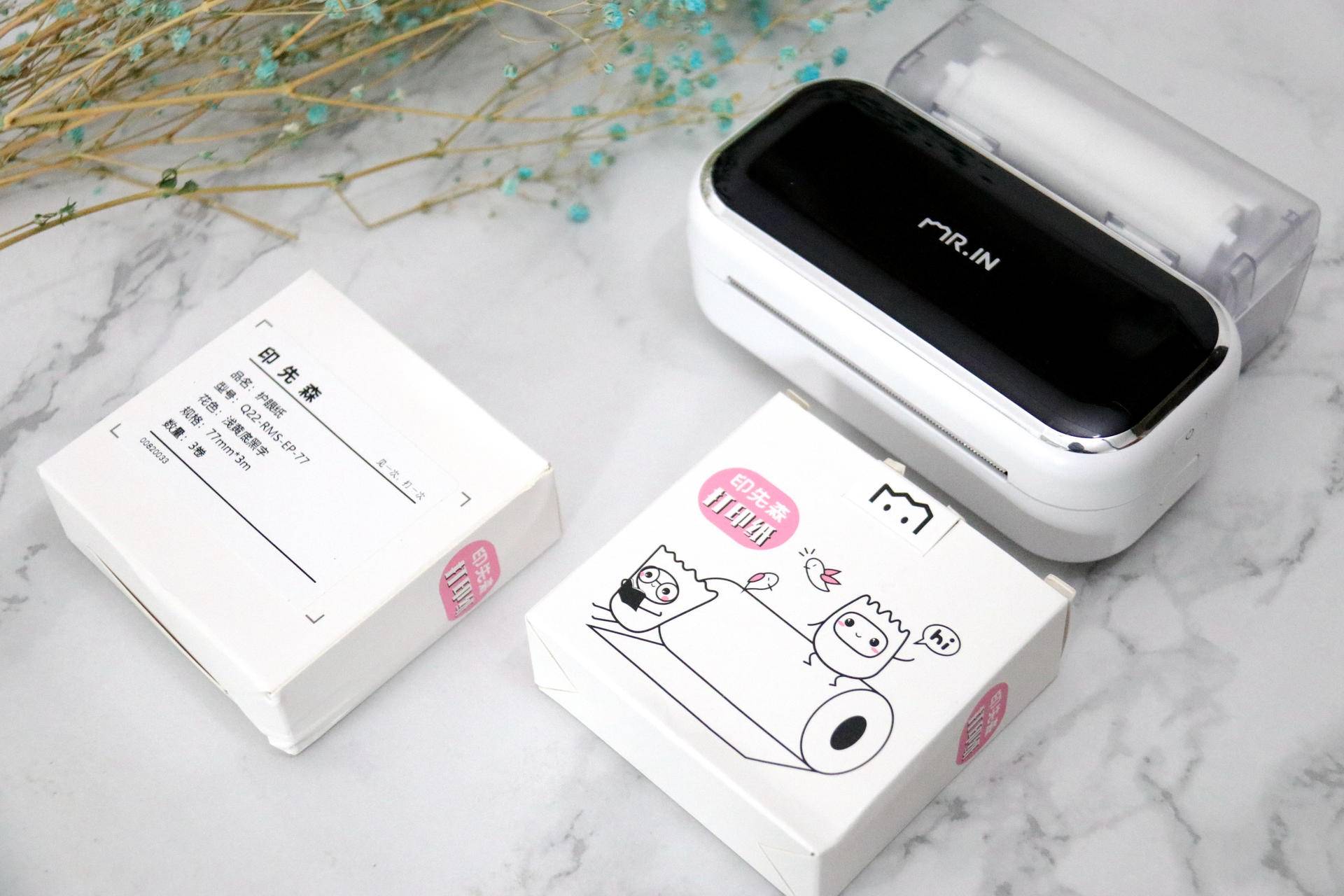 印先森m03错题打印机测评,印先森m03宽幅错题打印机