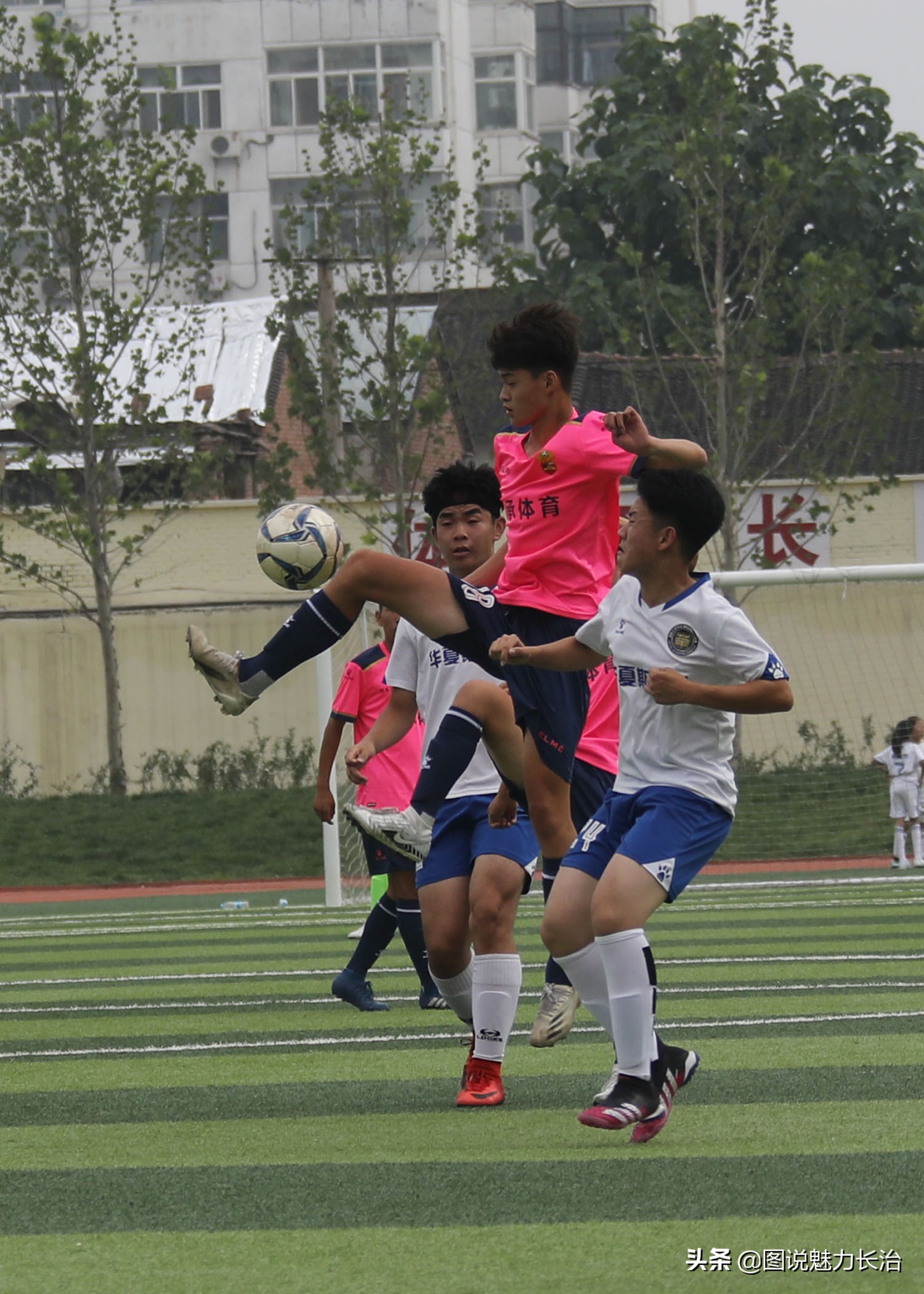 长治市发现杯足球比赛,中国体育彩票杯中小学体育联赛