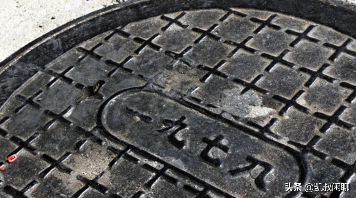 石家庄环宇牌黑白电视机,石家庄环宇电视机有哪些