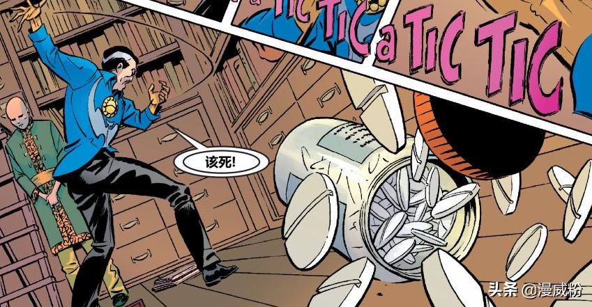 老王患重病,老王癌症