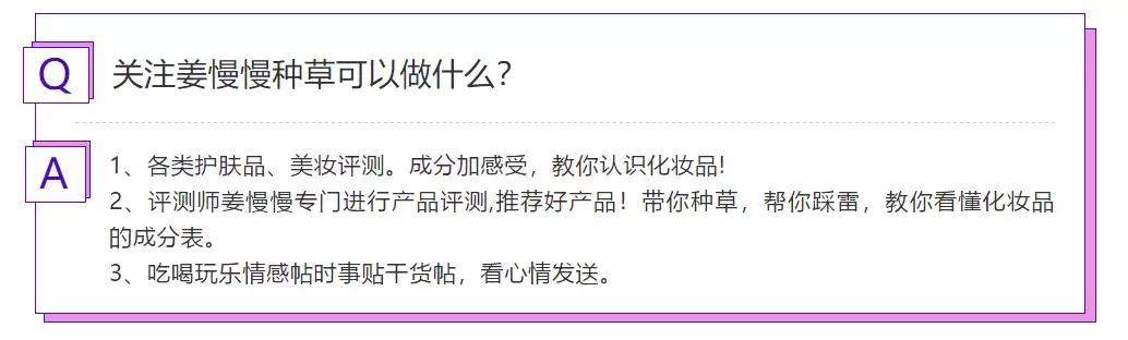 黑头闭口粉刺怎么去除,黑头粉刺怎么去都消除不了