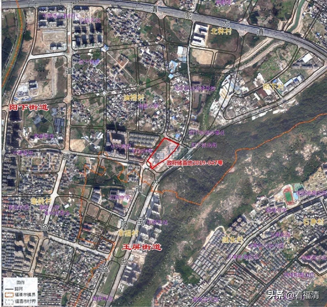福清土地9号地块最新拍卖,福清土地拍卖2021第八次土拍