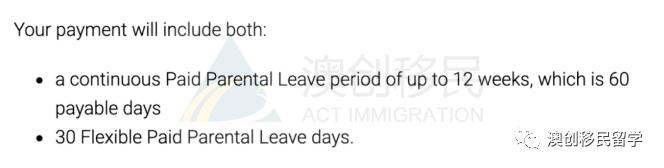 澳洲新财年首日，全面了解下7月1日起开始实施的一系列澳洲新政