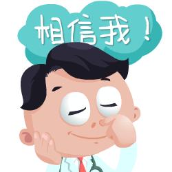 儿童春季皮肤过敏怎么解决,春季脸部皮肤过敏用什么药