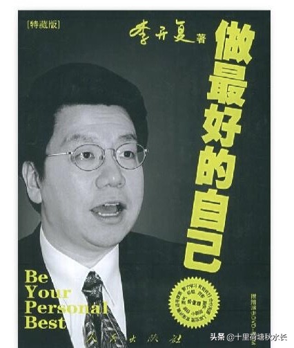 豆瓣高分提升自我必看,豆瓣评分8.4分励志