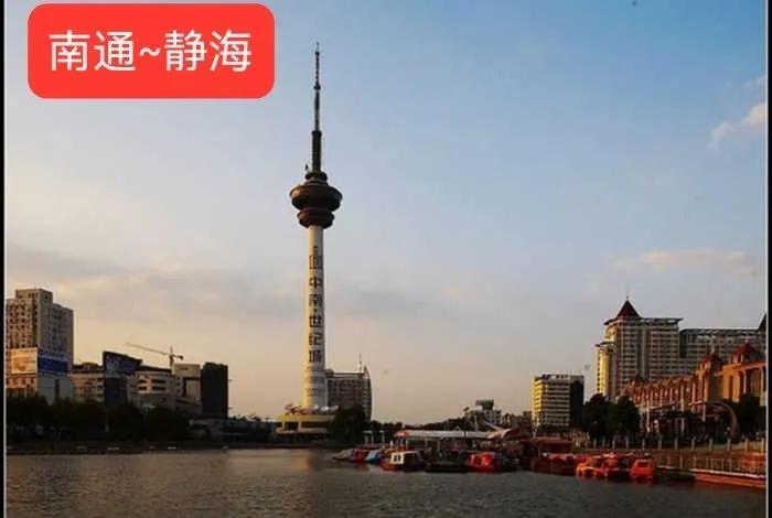 江苏十三个市古名称,江苏有哪些著名的历史名城