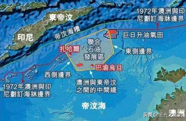 印尼和东帝汶现状,印尼为什么会让东帝汶独立