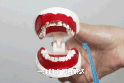 小米冲牙器伤牙,小米有品冲牙器头