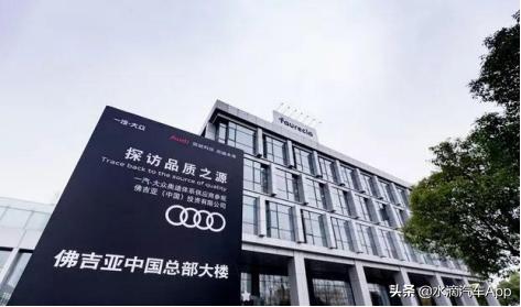 全球十大汽车零部件龙头,全球十大汽车零部件公司