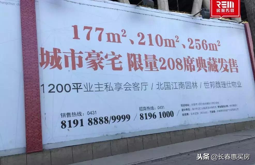 杩欐槸楂樻墜鍘熺増绱犳潗,杩欐槸楂樻墜绱犳潗閰嶅浘