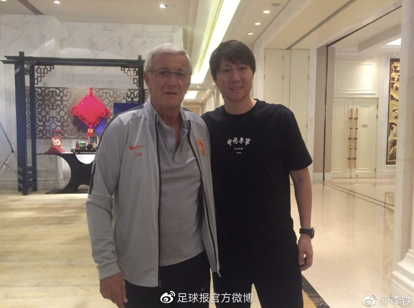 李铁足协官宣主教练,中国足协李铁国家队