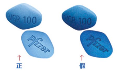香港知名药妆店假货被查,香港药妆店有假货吗