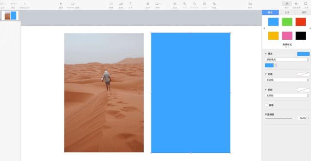 超级好用的一款神器,无敌实用的几款神器