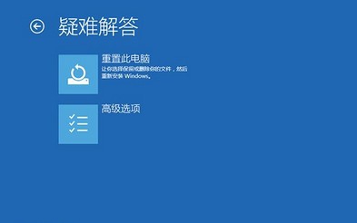 000007b蓝屏的解决办法win10,win10蓝屏代码0xc000000f