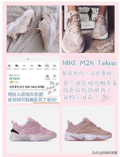 海淘购物分享大全,海淘购物分享