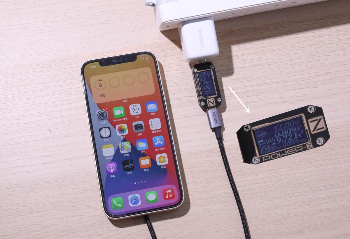 磁吸无线充建议使用吗,磁吸无线充没反应