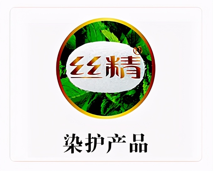 「金品公司」伽蓝集团启动“云店2.0系统”，强化私域流量运营