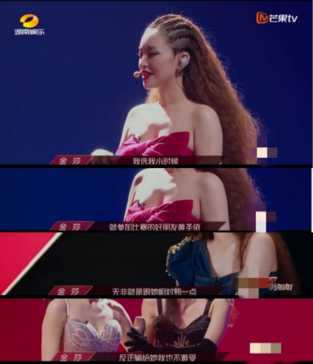 少奶奶和少爷最后结局,少奶奶和落难公主