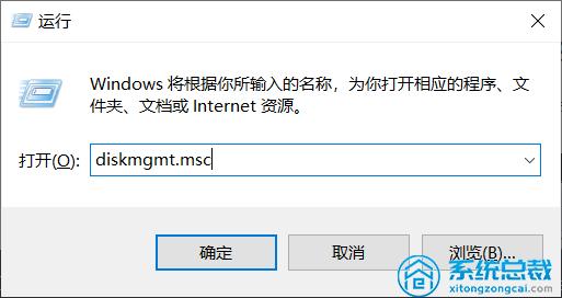 win11磁盘管理引导分区怎么做,win11系统如何重新分配硬盘分区