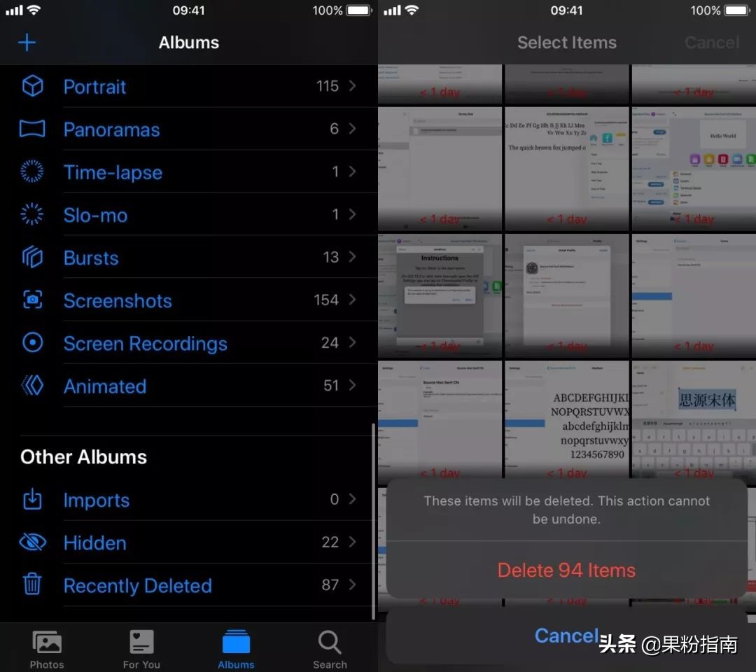 ios13清理垃圾缓存教程,ios13清理应用缓存