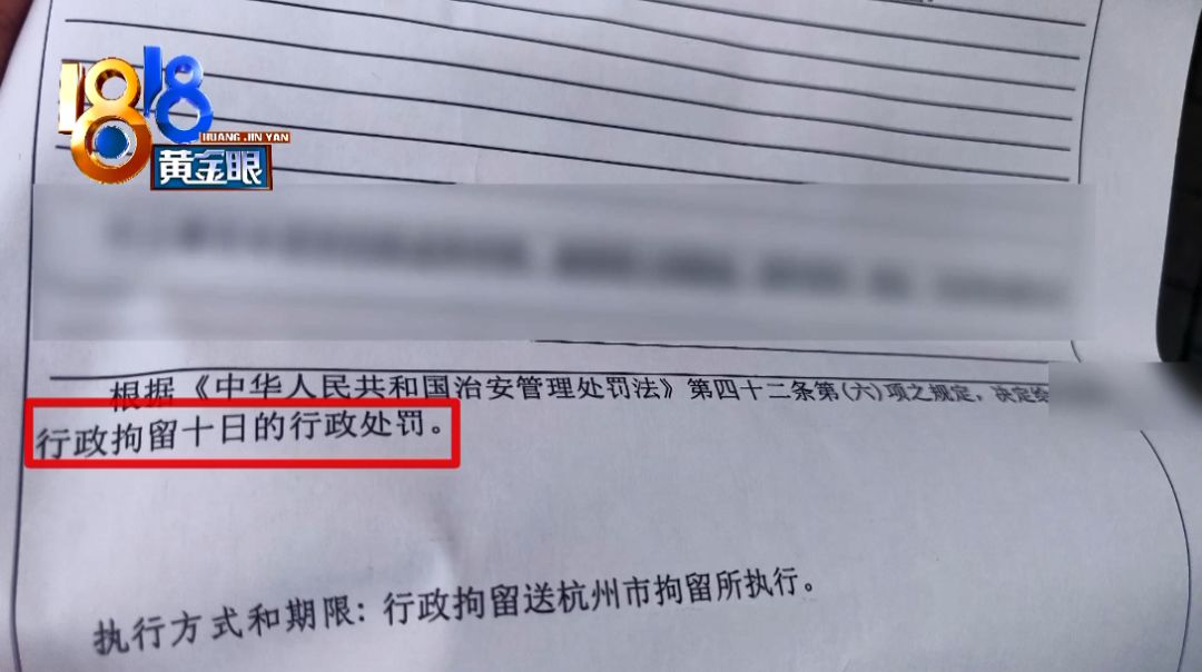 6岁女孩拍照遇坏叔叔,被脱裤拍*处私**…影楼竟回应：“不排除孩子想红！”