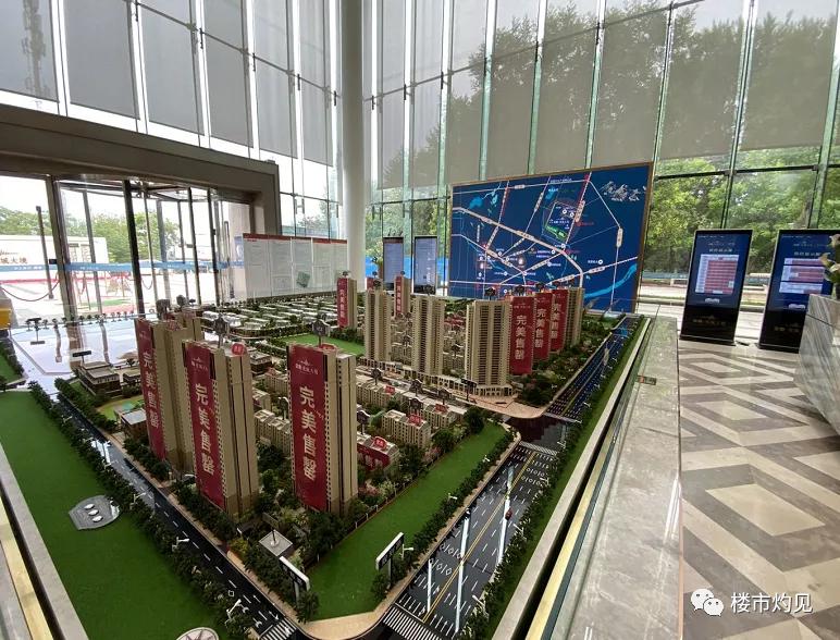 4所“尚品”+10大房企沈阳这嘎达将成下一个楼市“黑马”?