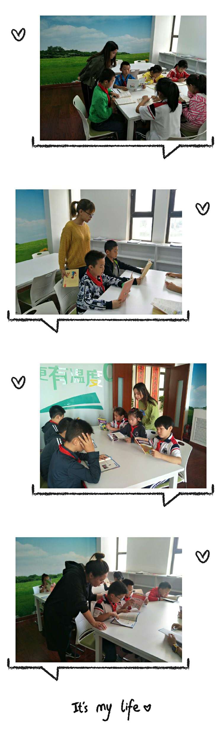 阅读润泽生命文字记录成长——万柏林区凤凰双语小学