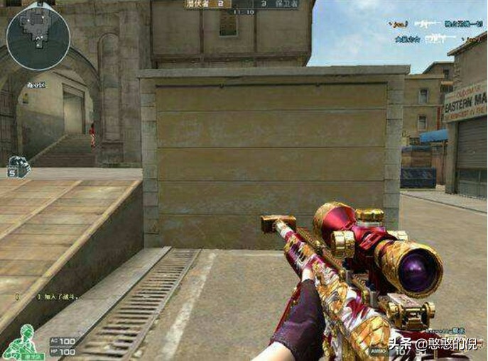 穿越火线带龙字,穿越火线带龙字的武器