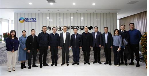 鎯犵敓闆嗗洟涓婃捣鎬婚儴,涓婃捣鎯犵敓闆嗗洟2020椤圭洰