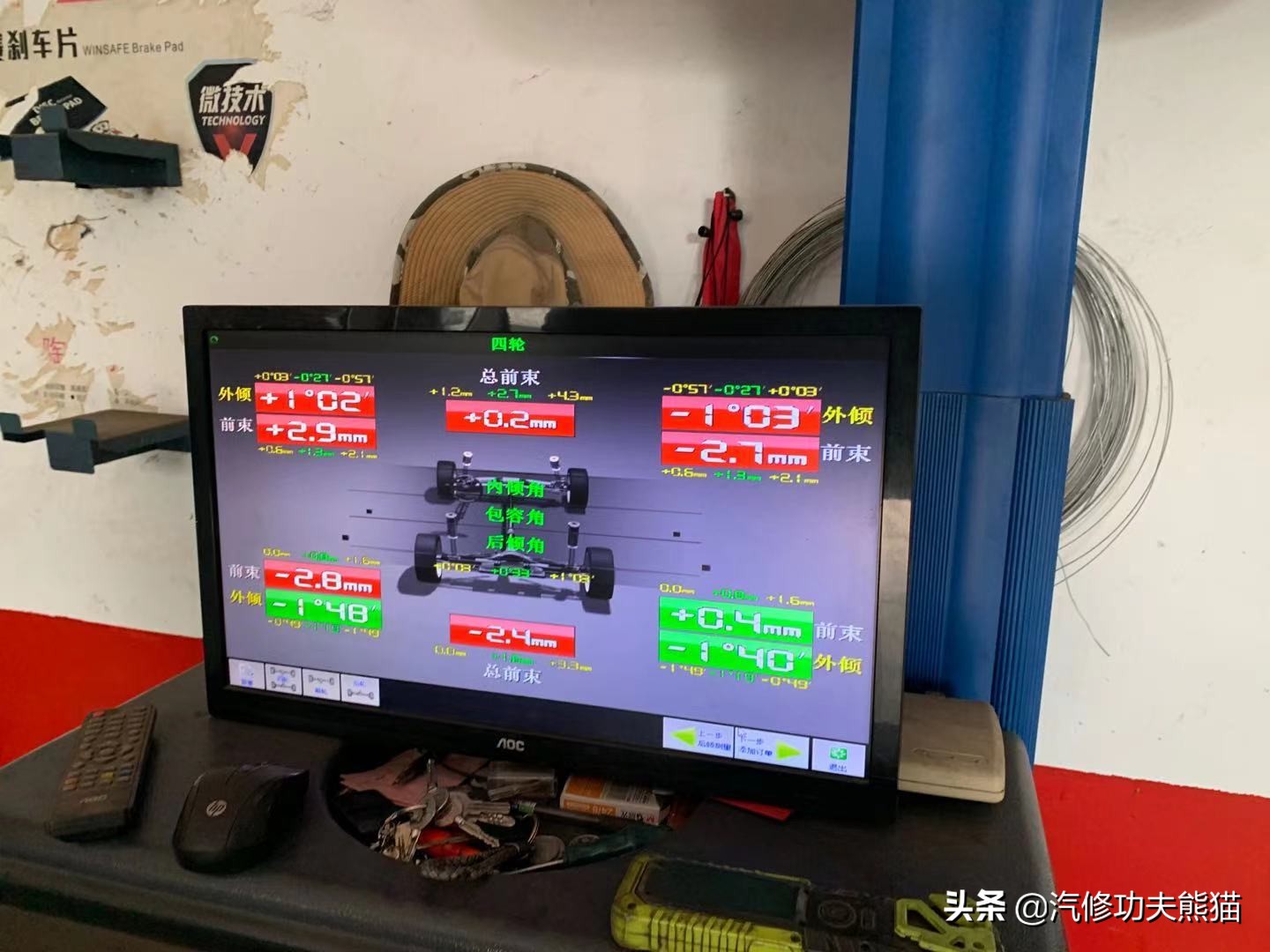 斯柯达昊锐烧机油维修视频,大众斯柯达昊锐1.8t烧机油