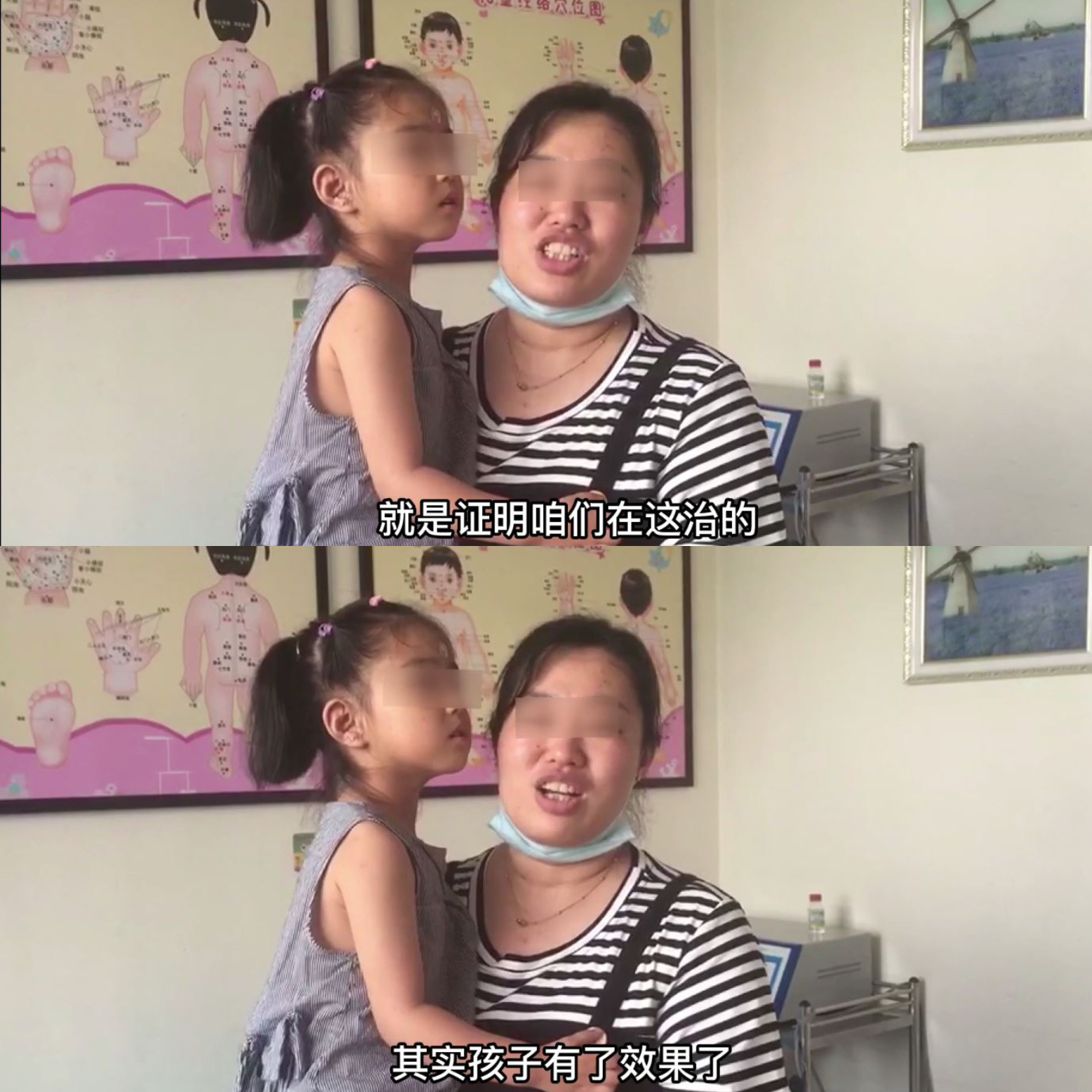 如何纠正孩子口吃才是正确的方法,如何帮孩子纠正口吃