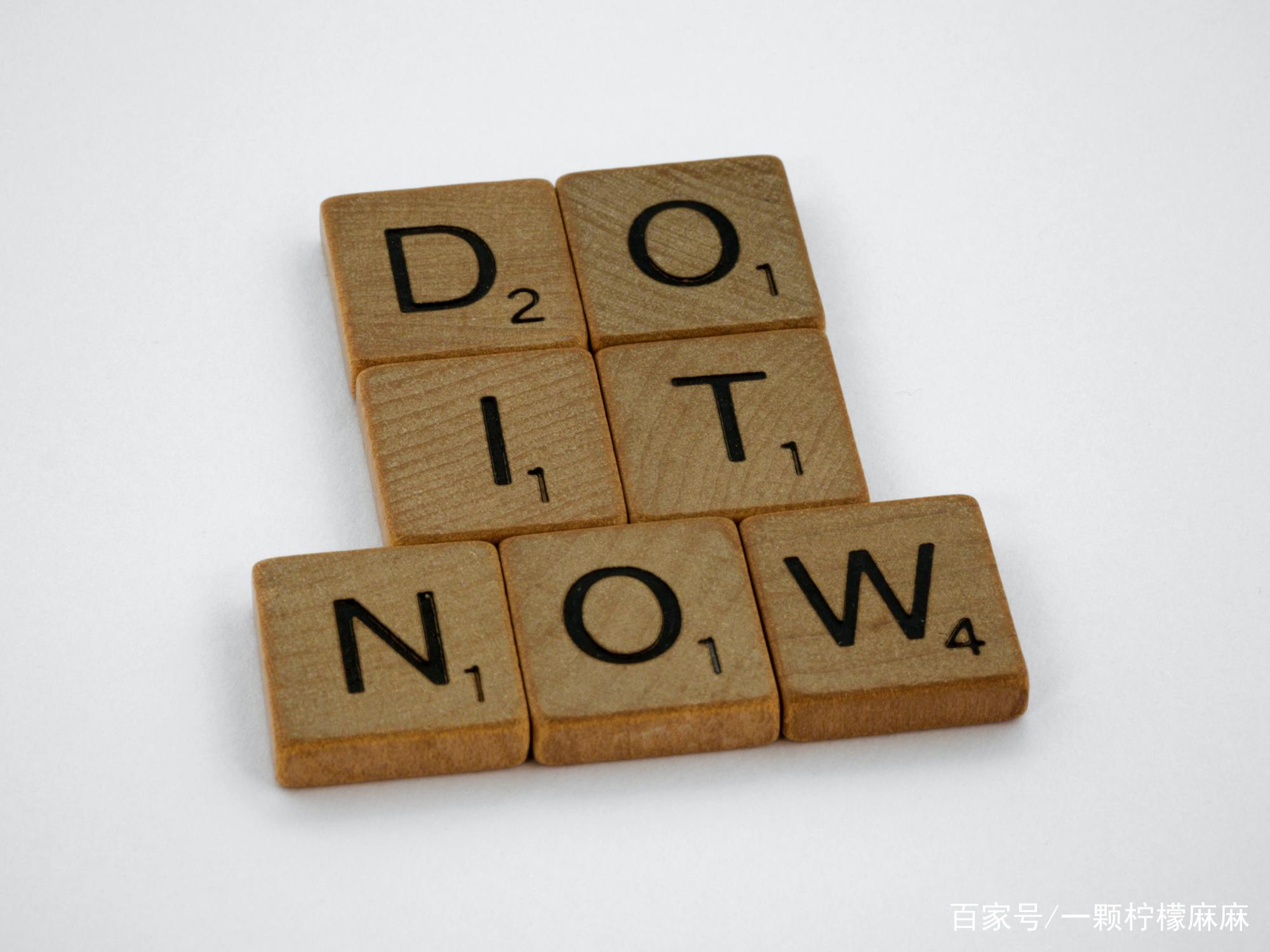 拖延晚睡心理学,拖延心理学之拖延怪圈