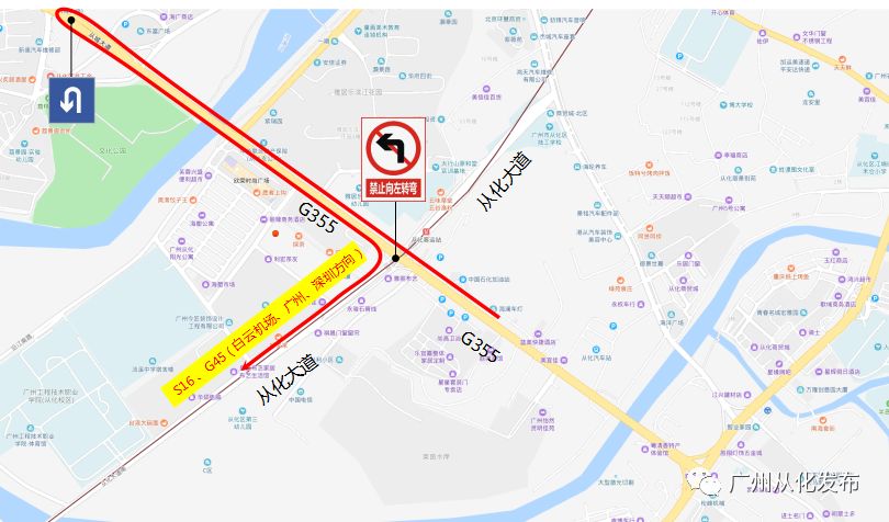 从化区小孩打疫苗在哪,广州从化开始打第四针疫苗了吗