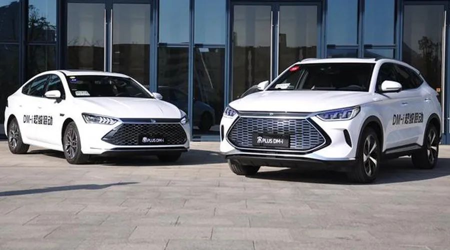 比亚迪有完整的产业链吗,比亚迪产业链的垂直整合