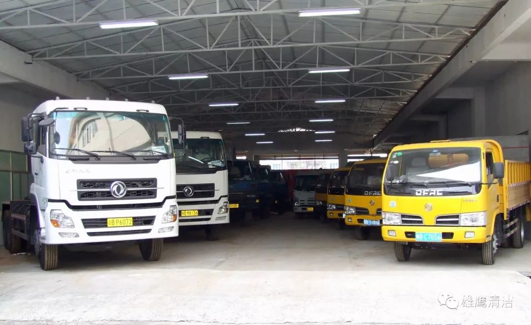 深圳南山区雄鹰清洁服务有限公司,深圳市森焱清洁服务有限公司