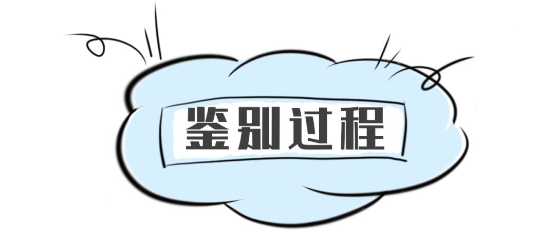 鉴别|NARS散粉真是让人大跌眼镜！像糊了好厚一层粉？